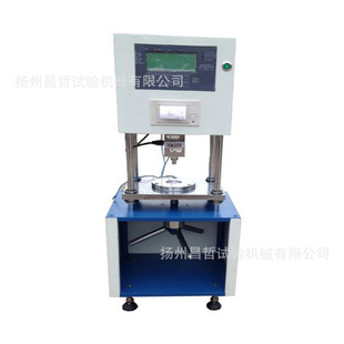 3008橡胶压缩应力松弛仪橡塑专用仪器仪表压缩应力松弛测试仪