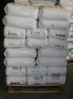 PP K2945R燕山石化