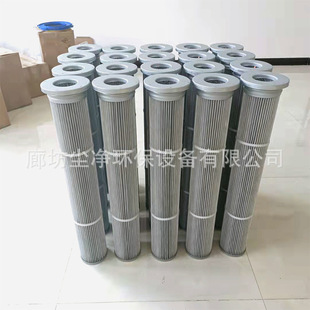 替代布袋除尘滤芯聚酯纤维覆膜滤筒133/162脉冲褶式花板开孔滤芯