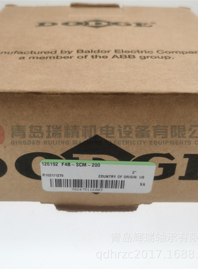 D-O-D-G-E 方形带座轴承单元 126192 F4B-SCM-200