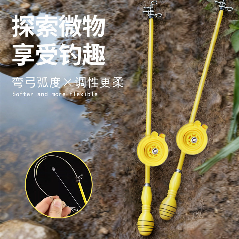 碳素小物钓鱼竿套装带轮儿童鱼竿全套短节溪流竿超轻超细短手竿,户外/登山/野营/旅行用品,海钓竿,淘宝优惠券,粉丝福利购,淘宝优惠卷