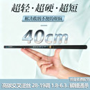 品牌迷你钓鱼竿手杆超轻硬19调28调便携收缩碳素小物竿溪流竿套装