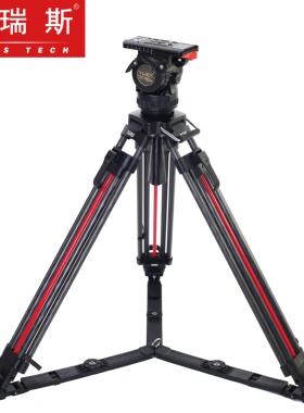 图瑞斯新款TS-N6T PLUS-Q液压云台&一键开锁碳纤维三脚架套装摄影脚架/云台