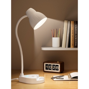 惠普照明网红台灯插座多功能USB插排插板家用床头灯学生宿舍带长