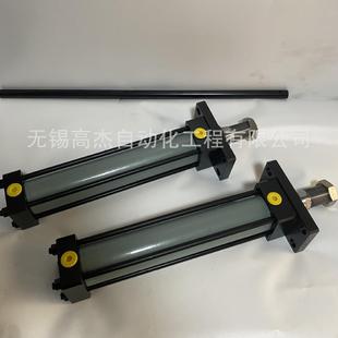系列规格拉杆式 厂家直接生产销售榆次油妍同款 前法兰缓冲液压油缸
