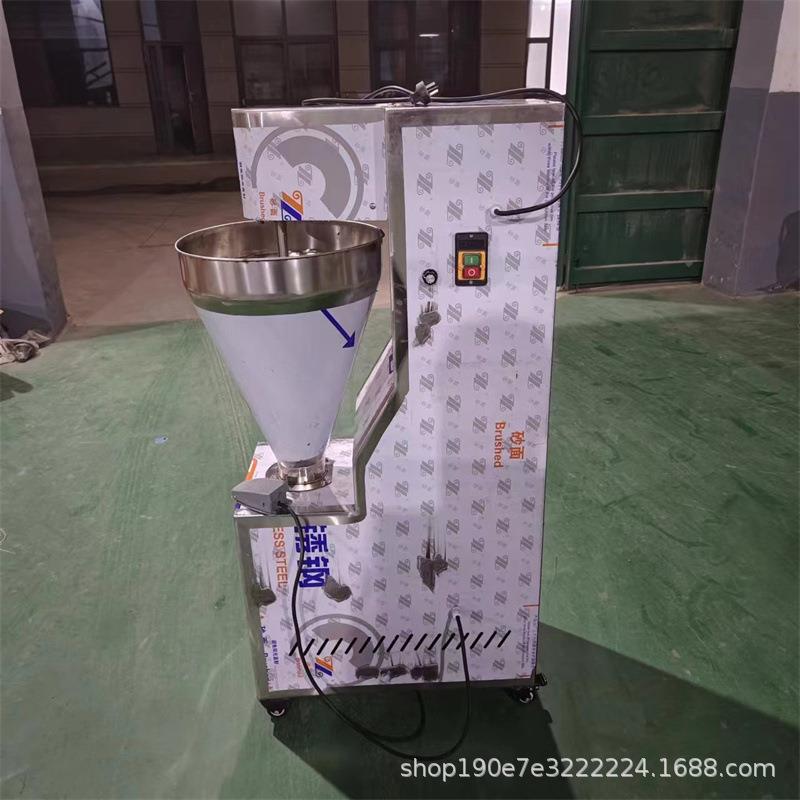 灌肠机商用全自动电动灌香肠机腊肠香肠灌装机大型灌肉肠机