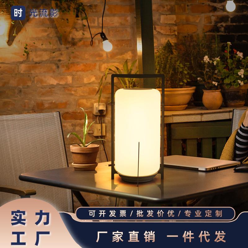 户外露营便携充电手提灯太阳能落地灯防水草坪灯别墅庭院景观灯具