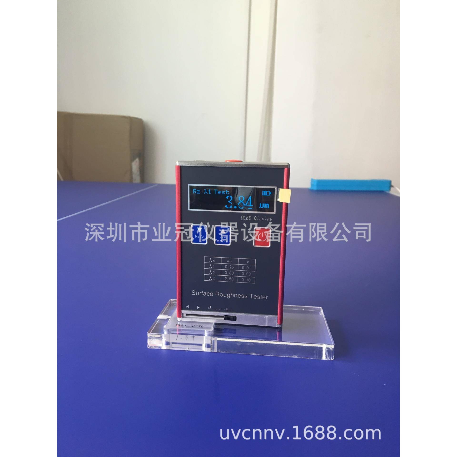 SDR980便携式粗糙度检测仪表面粗糙度仪金属非金属表面光洁度仪