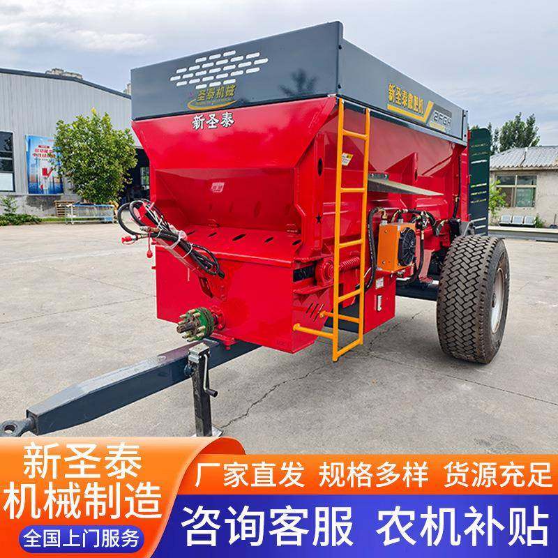 农用撒粪车牛羊粪颗粒肥撒肥机拖拉机牵引全自动多功能干湿抛粪机,畜牧/养殖物资,特种养殖设备,淘宝优惠券,粉丝福利购,淘宝优惠卷