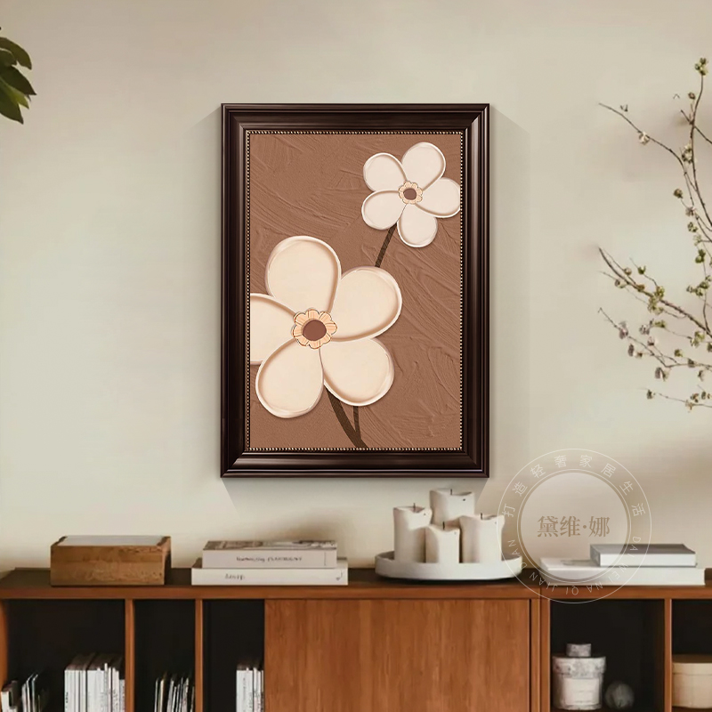 复古餐厅装饰画高级感抽象艺术花卉挂画客厅中古风玄关斗柜砂岩画图片