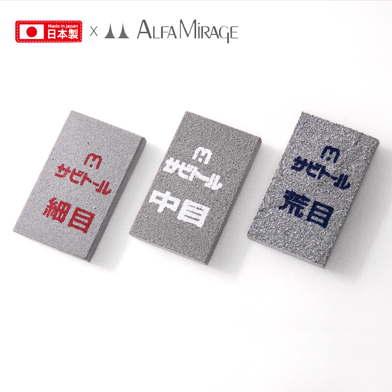 Alfa Mirage日本金属表面清洁磨砂橡皮擦   首饰黄金银饰抛光膏