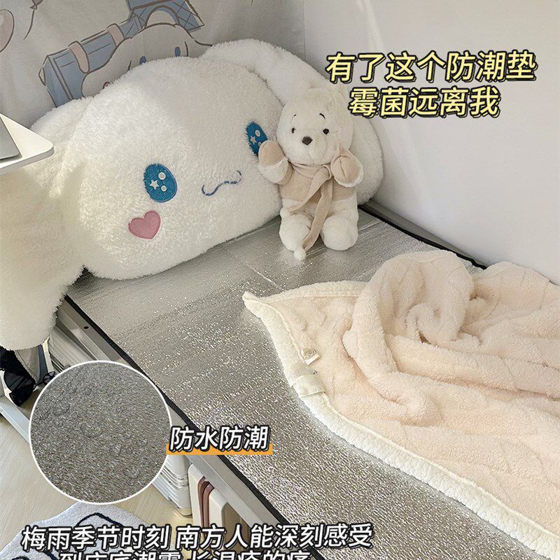 回南天防潮垫学生宿舍床铺防霉除湿床垫家用床板去X湿气吸湿神器