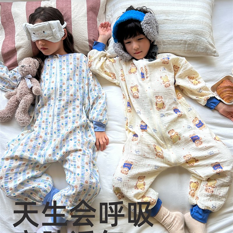 儿童连体睡衣纯棉纱布男u童女宝宝春秋四季透气爬服卡通婴儿睡袋