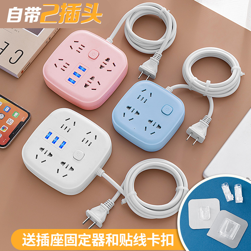 两脚插座两孔插线板二相2插头排插带线插板2插接Q线板多功能带usb
