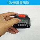 油泵12vy锂电池配套工具