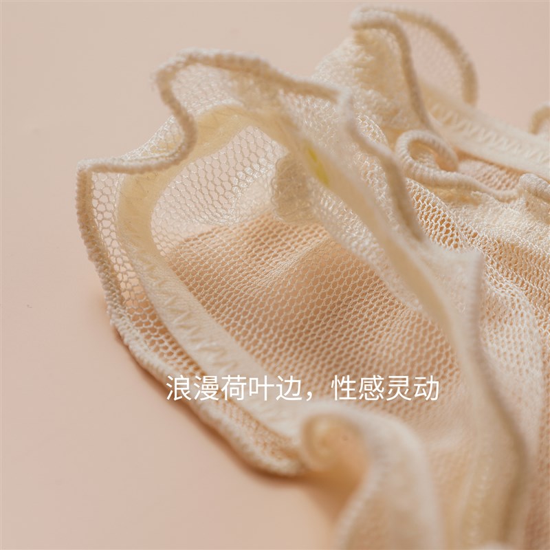 100%真丝高端薄款桑蚕丝网纱丝袜内裤女式日系三角裤Y超薄纯欲夏