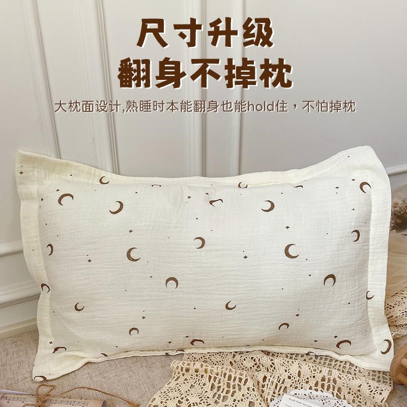 儿童枕头婴儿枕头宝宝0-6个z月纯棉枕套透气吸汗A类枕垫四季通用
