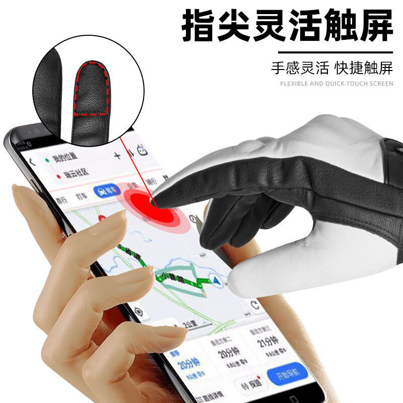 摩托车骑行皮手套冬季机车暴雨级防水防风防寒保暖装Y备四季通用