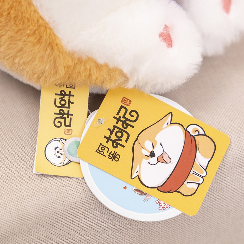 可爱阿柴枸杞柴犬k公仔毛绒玩具布娃娃玩偶狗狗睡觉抱枕生日礼物