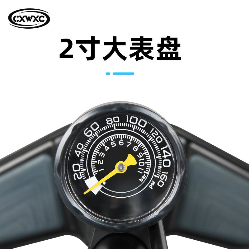 CXWXC自行车打气筒家t用立式落地高压打气机公路山地电动摩托汽车