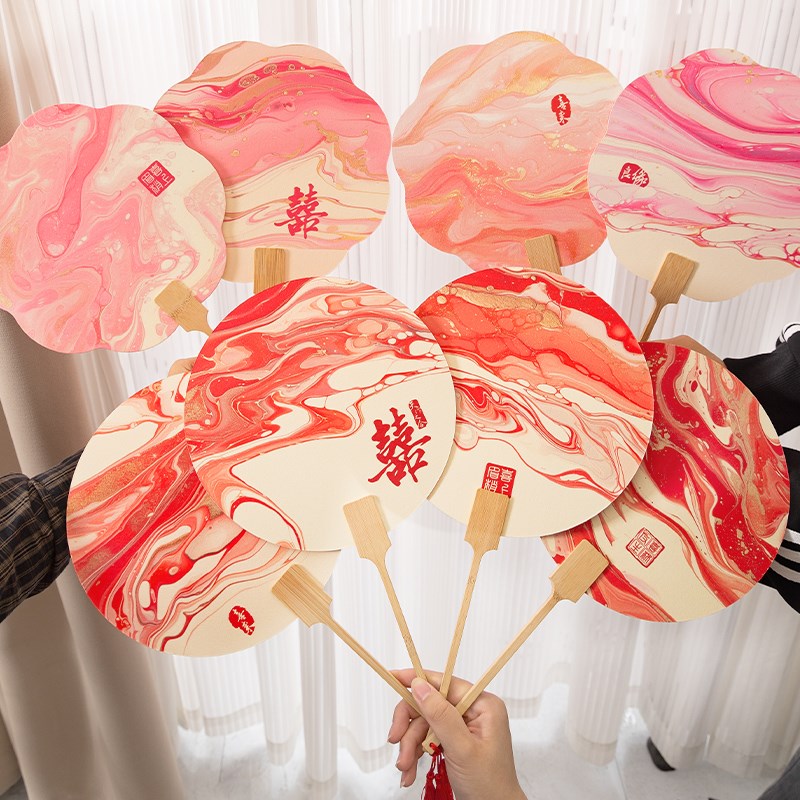 伴娘团扇婚礼拍照工具道具结婚扇子晨袍H伴郎接亲拍摄小游戏折喜