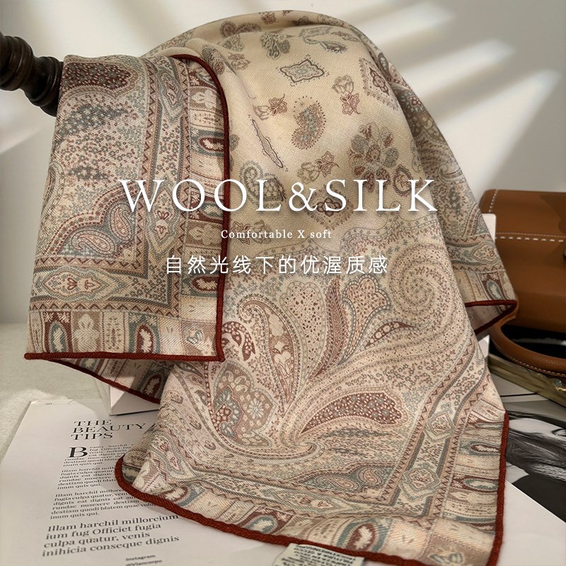 雅致米色系!经典佩斯利花纹丝毛A围巾女春秋真丝羊毛方巾披肩围脖