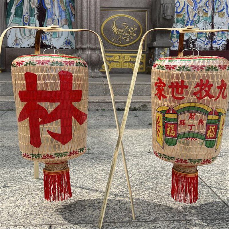 潮汕传统手提灯笼竹编油s纸蜡烛煤油电池发光贺灯营老爷竹手三脚