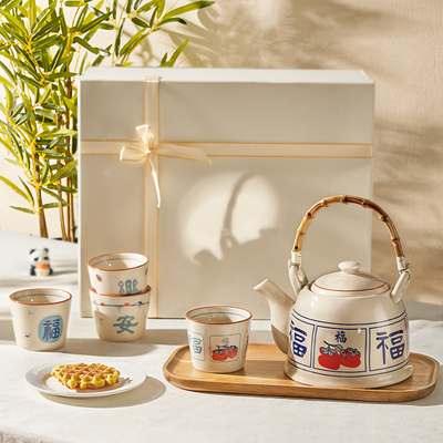 墨色平安喜乐茶壶新婚乔迁礼盒杯子水壶订婚M礼物茶杯茶具套装杯