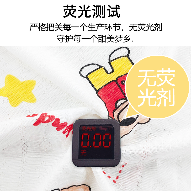 2022儿童睡衣竹纤维r男童女童七分袖套装男孩透气家居服夏季薄款