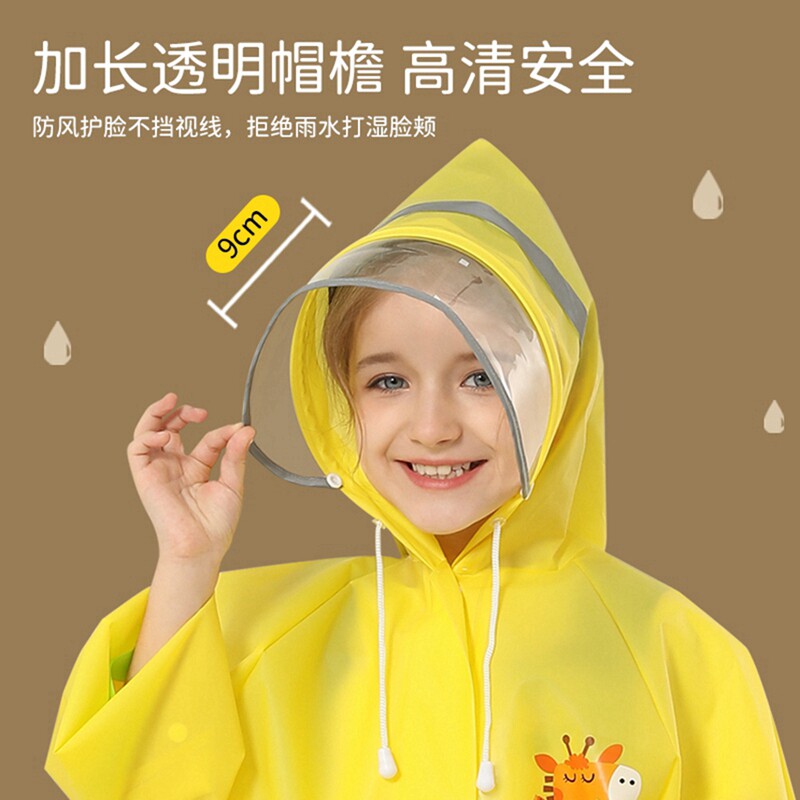 儿童雨衣女童2022新款女孩带书包位自行车6岁8岁11岁学.生上学专