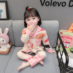 儿童睡衣夏季纯棉女孩套装宝宝长袖中小I女童家居服全棉A类空调服