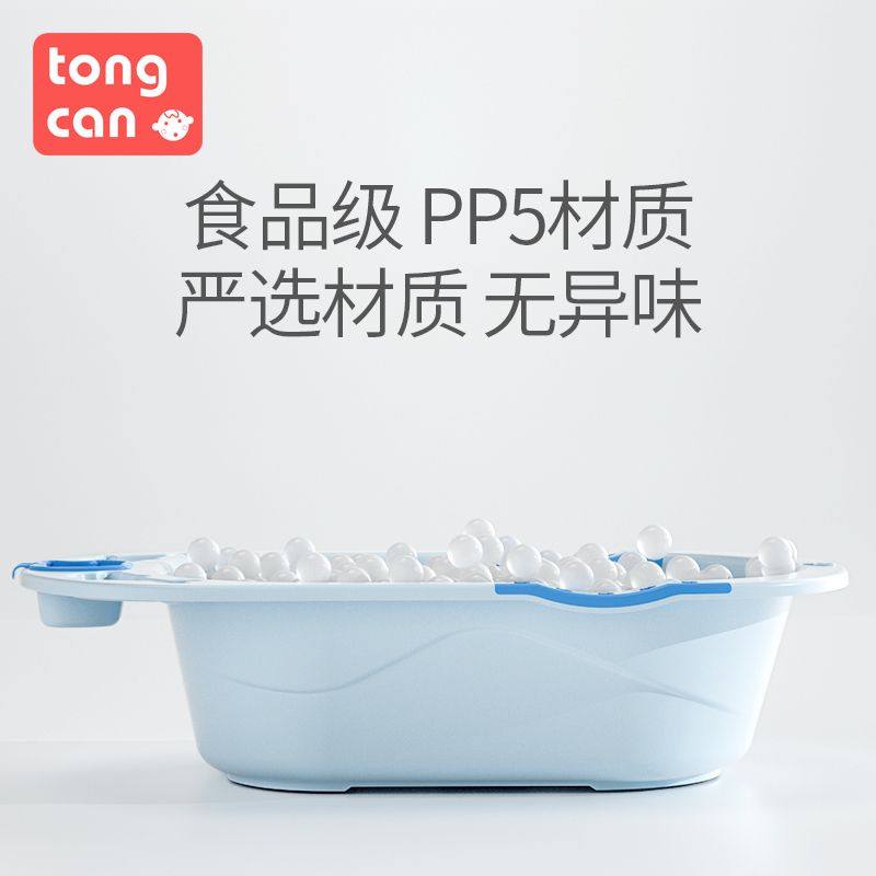 婴儿洗澡盆新生儿浴盆宝宝用品可坐躺不折叠加Q厚大号小孩儿童浴