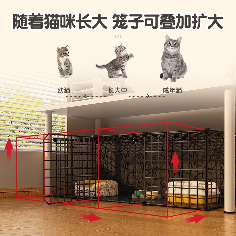 猫笼子家用室内超大m自由空间猫砂盆猫窝一体猫屋特大号笼自由拼