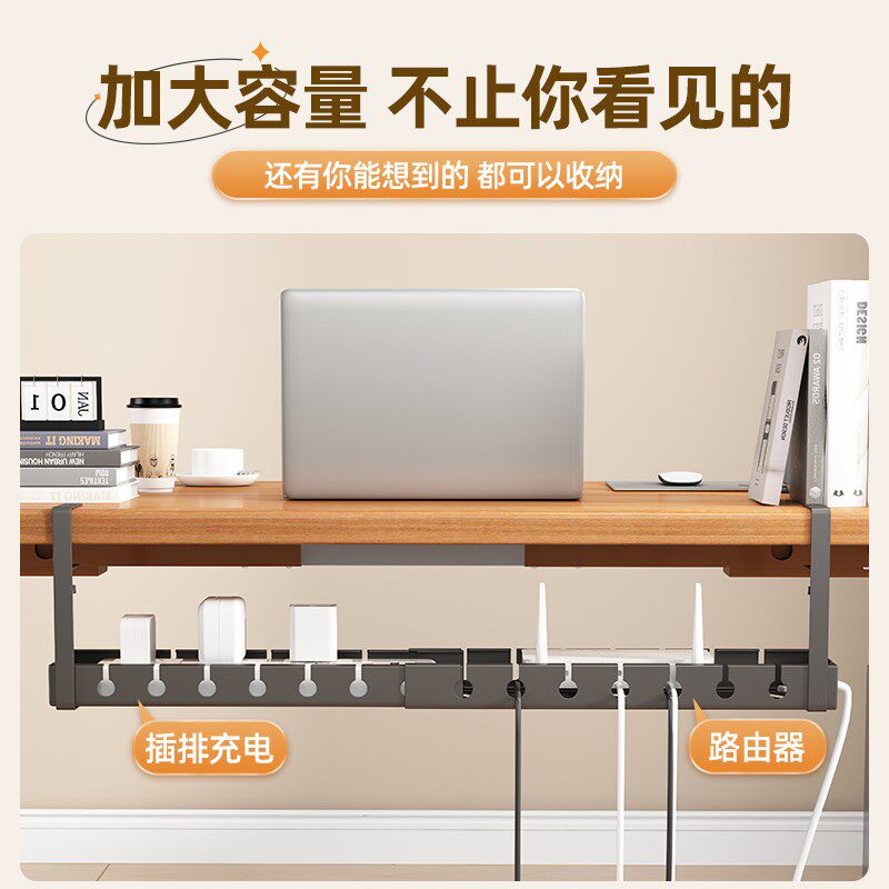 电线理线器桌面收纳o神器办公桌下抽拉式整理电脑桌网线走线固定