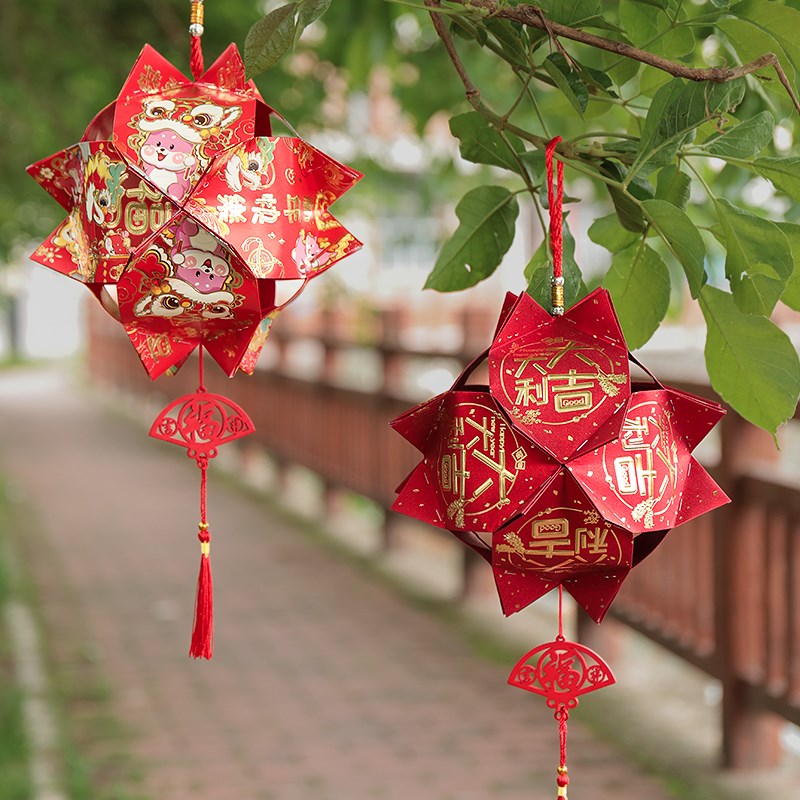 新年手工红包灯笼幼儿园亲u子元旦活动环保diy利是封灯材料包