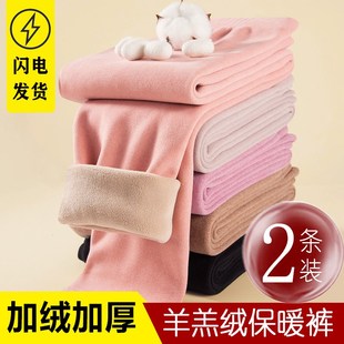 打底裤 女士羊羔绒保暖i裤 修身 大码 冬 一体加绒加厚中高腰德绒秋裤