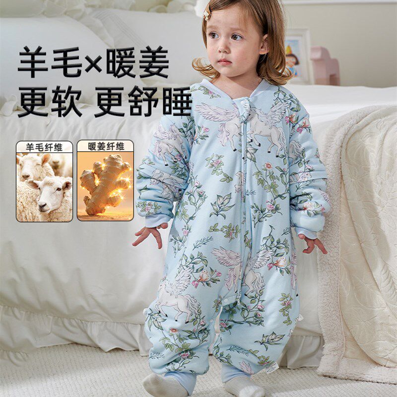 羊毛暖姜睡袋婴儿春秋冬款恒温宝宝分腿婴N幼儿童防踢被四季通