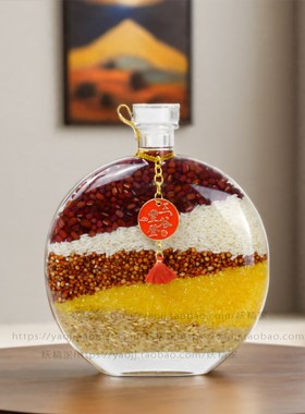 创意玄关酒柜摆件客厅五谷丰登z桌面装饰品乔迁结婚生日开业送礼