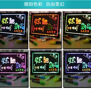荧光黑板挂式 电子荧光板d店铺用台式 led夜光屏手写发光字小广告牌