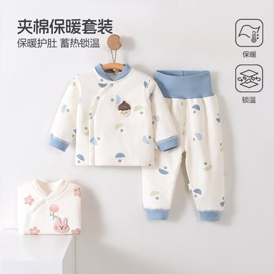 儿童长袖睡衣秋冬家居服a类w纯棉加厚分体套装宝宝三层夹棉保暖衣