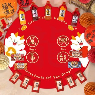感背景墙装 满月布置宝宝h百天仪式 饰拍照道具宴会用品红包百日地