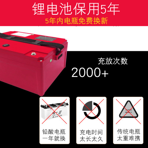 锂电增氧泵大f型大功率市场卖鱼用增氧机充氧泵充电式便携式氧气