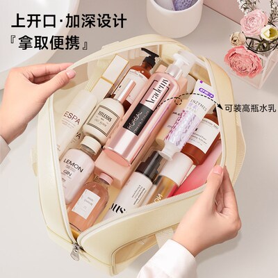 旅行洗漱包大容量防水化妆包女202E4新款便携干湿分离护肤品收纳