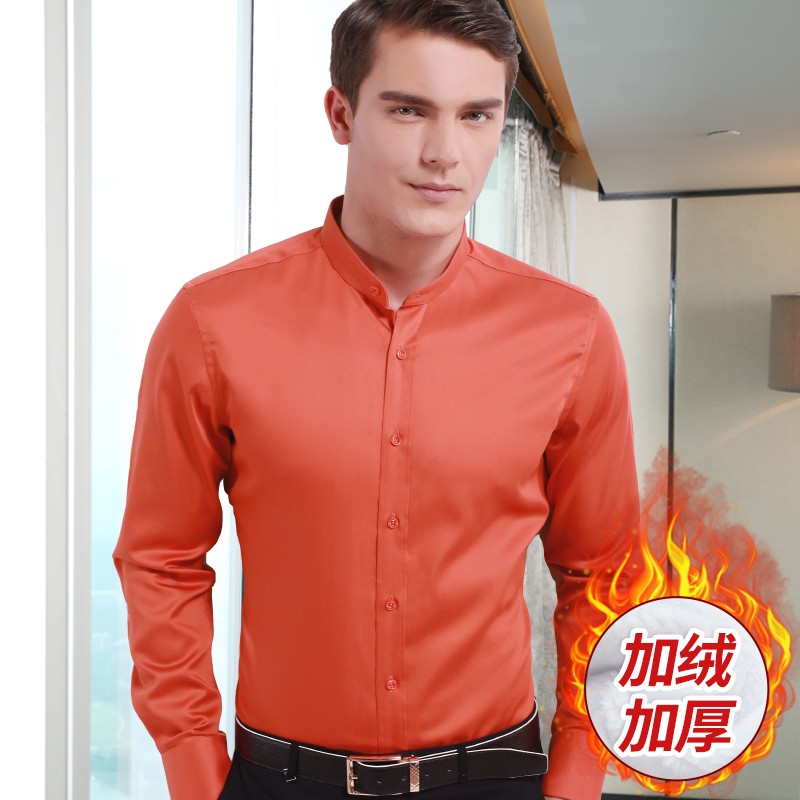 立领衬衫男加e绒加厚长袖纯棉白色商务无领圆领中山装男士保暖衬