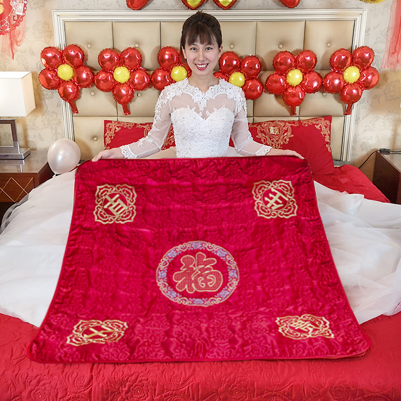 结婚新娘坐福垫新k款坐福小被子床上婚礼出嫁男方婆家坐垫刺绣喜