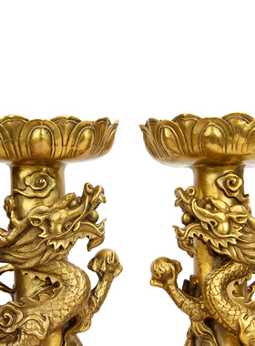 铜烛台摆件 铜龙烛台 铜双龙烛台 铜蜡台 双龙T烛台摆件 铜烛台