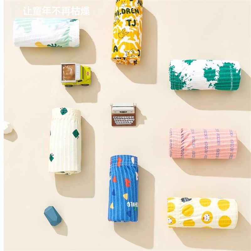 儿童内裤纯棉宽松居家阿p罗裤男童女童100%棉睡裤裤头卡通不夹屁,童装/婴儿装/亲子装,内裤,淘宝优惠券,粉丝福利购,淘宝优惠卷