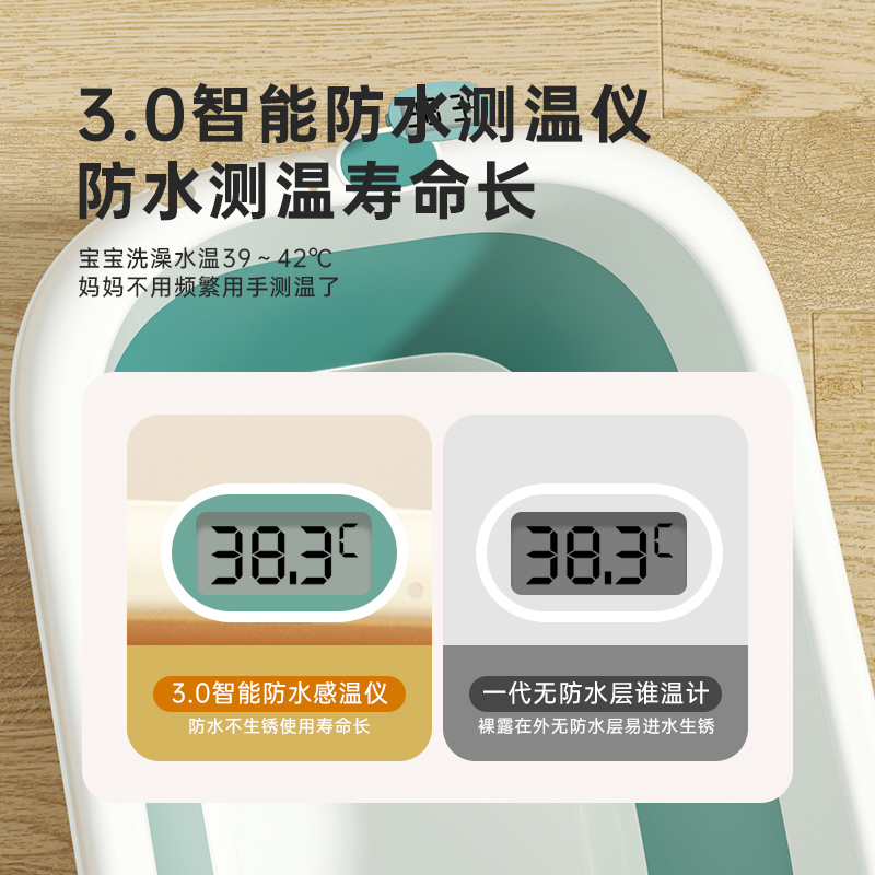 可折叠儿童洗澡桶婴儿p浴盆洗澡盆宝宝游泳浴桶坐躺大号小孩家用