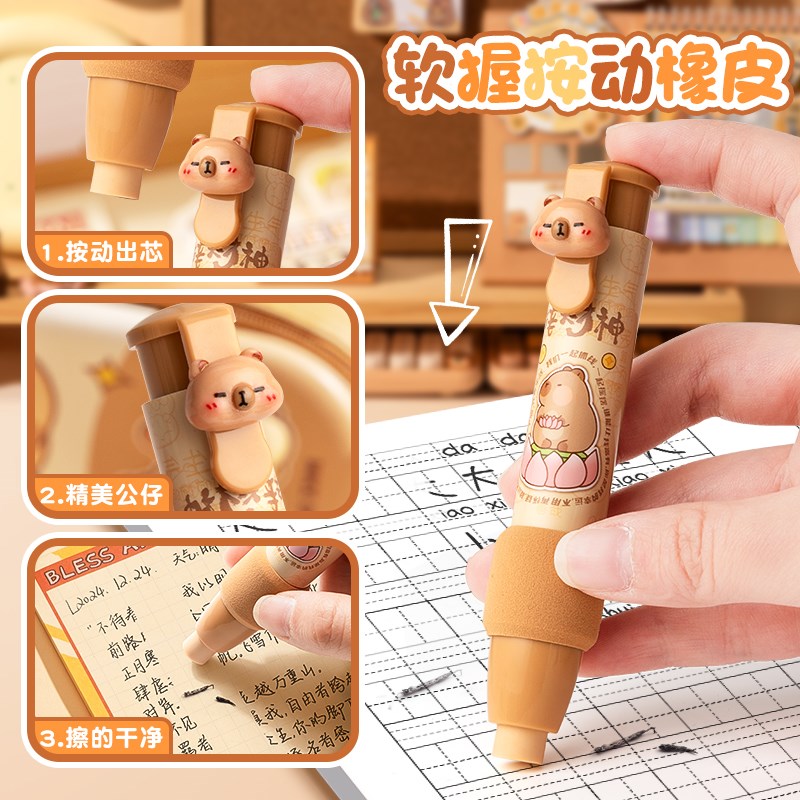 彩虹小马文具套装礼g盒女生小学生开学大礼包转笔刀削笔器卷笔刀