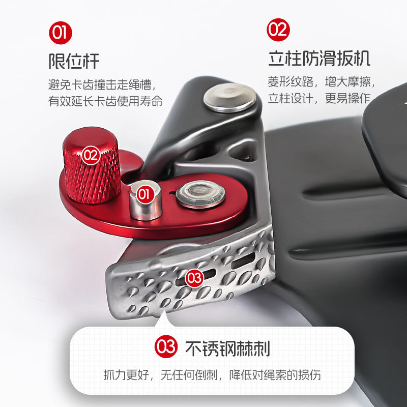 胸升抓绳器高空作业装备探洞x攀岩登山救援胸式上升器腹式胸升攀